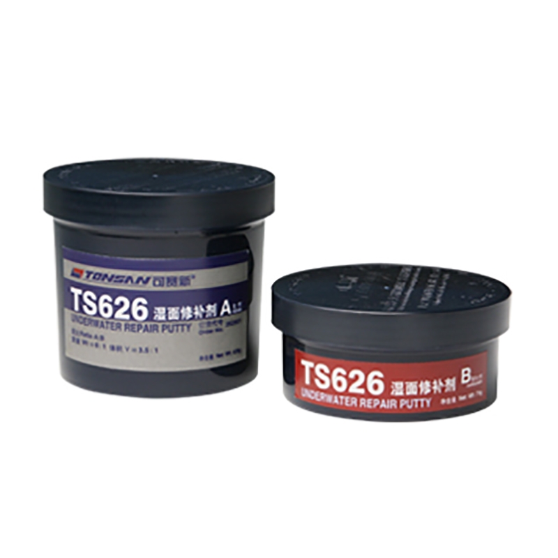 TS626 湿面修补剂