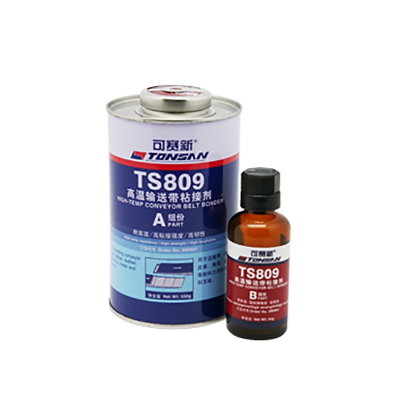 TS809 高温输送带粘接剂