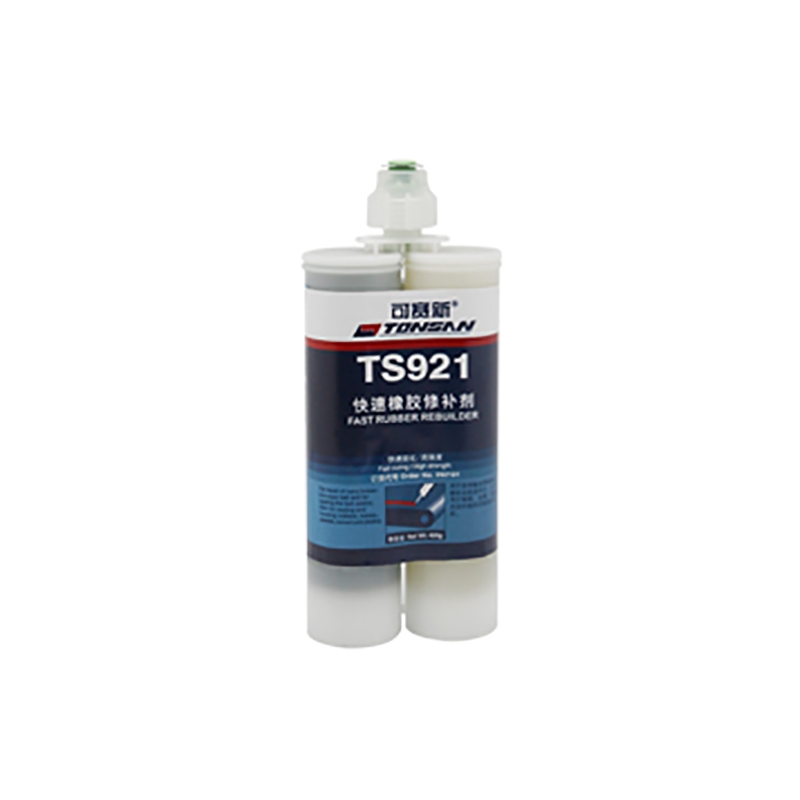 TS921 快速橡胶修补剂