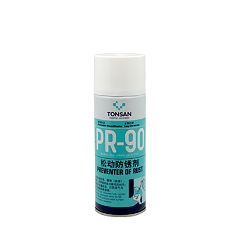 PR-90 松动防锈剂