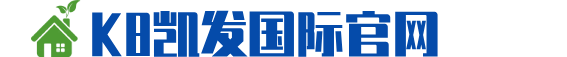 河南凯发K8新材料科技有限公司